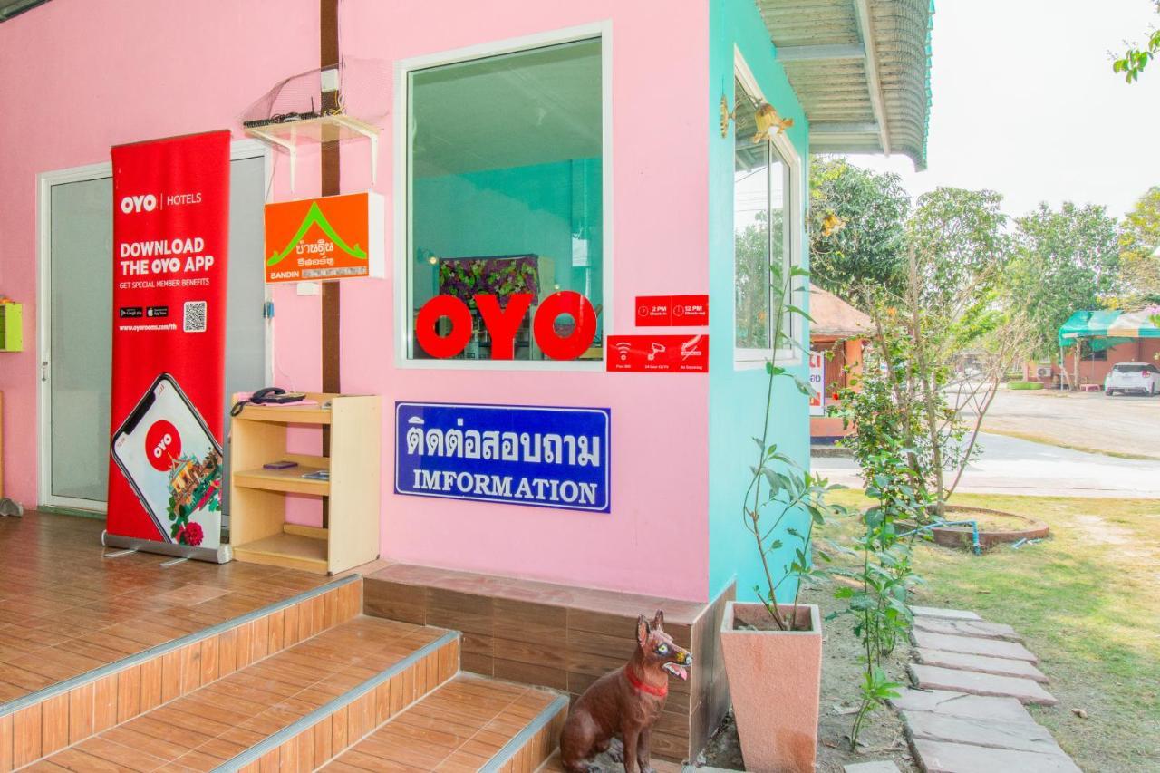 Oyo 712 Baandin Resort Фетчабури Екстериор снимка